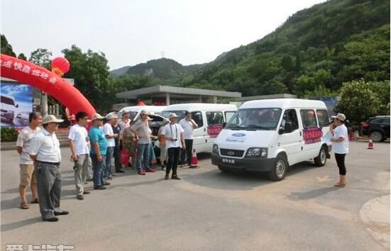 全顺,江铃,福特