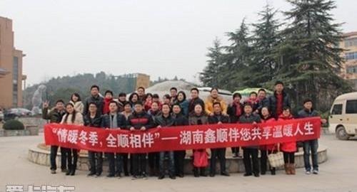 全顺,江铃