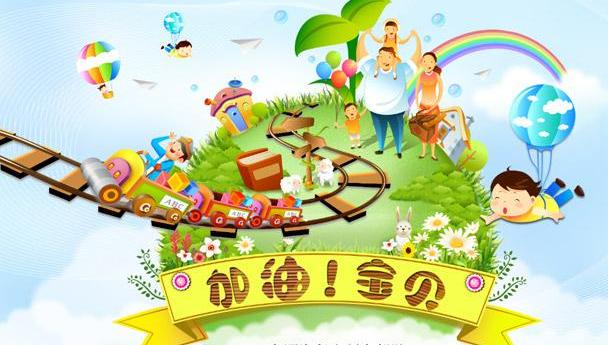 全顺,曼,坦克