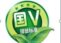 全顺,新世代全顺,福特,江铃,理念