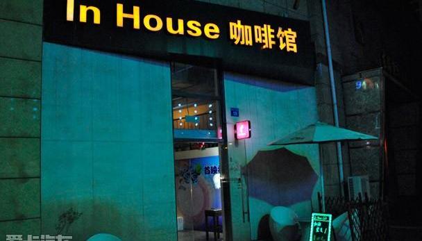 全顺,曼,坦克