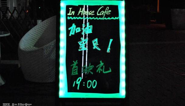 全顺,曼,坦克