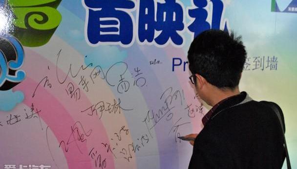 全顺,曼,坦克