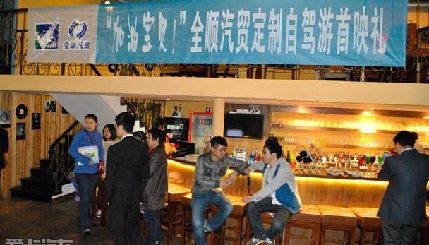 全顺,曼,坦克