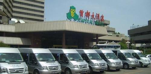 全顺,江铃,北京