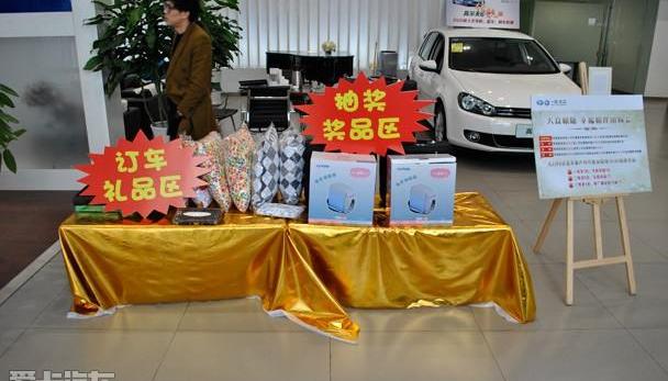 高尔夫,大众,全顺,曼