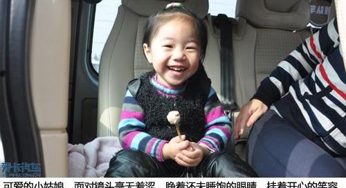 新世代全顺,全顺,江铃