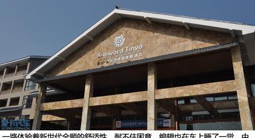 新世代全顺,全顺,江铃