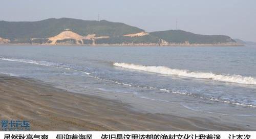 新世代全顺,全顺,江铃