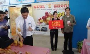 全顺,福特,江铃