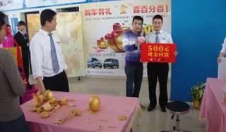 全顺,福特,江铃