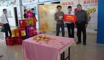 全顺,福特,江铃