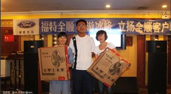 全顺,福特,高尔夫,新世代全顺,骆驼
