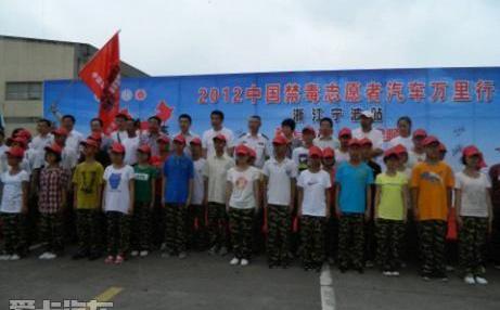 江铃,全顺,北京,新世代全顺,福特
