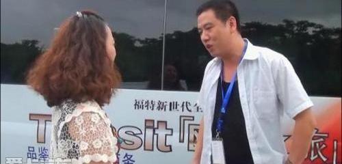 全顺,新世代全顺,福特,高尔夫,江铃