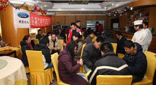 全顺,江铃,理念,发现