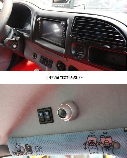 全顺,江铃,福特,发现