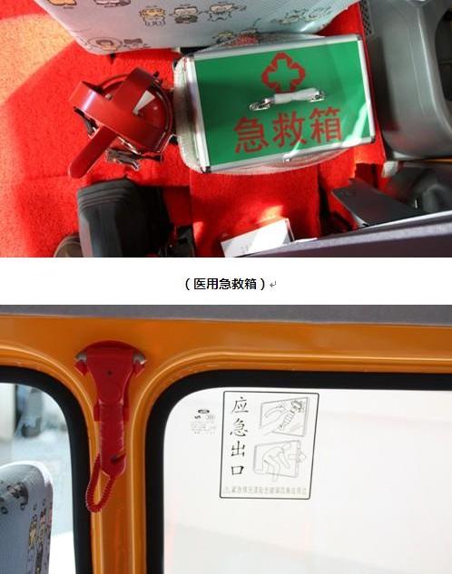 全顺,江铃,福特,发现