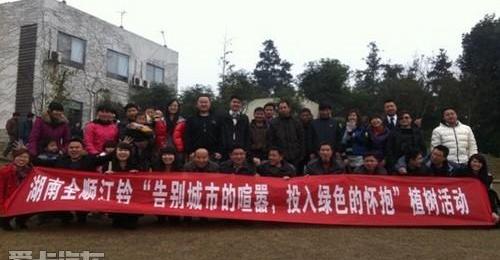 全顺,江铃