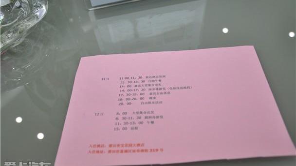 福特,江铃,全顺,新世代全顺,东南