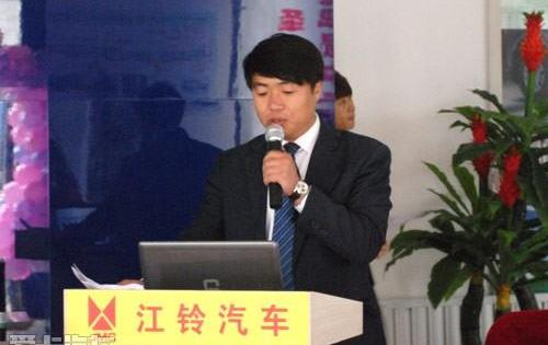 江铃,全顺,福特,路虎,发现