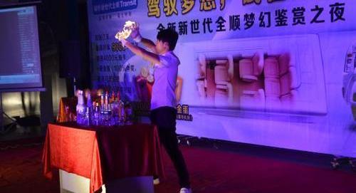 江铃,全顺,新世代全顺