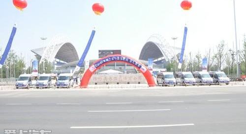 全顺,新世代全顺,高尔夫,福特,北京
