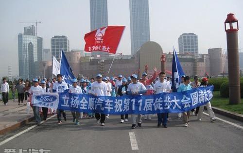 江铃,全顺,福特