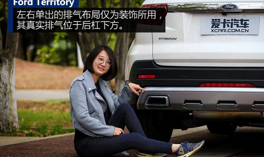 福特,领界,撼路者,Mustang,锐界