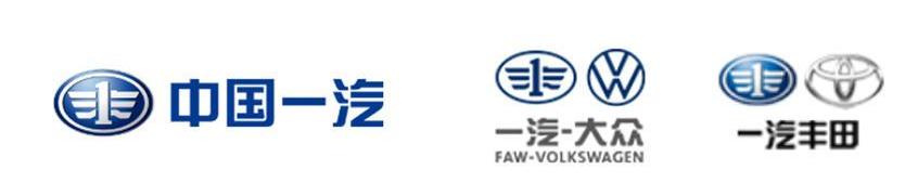 汉,东风,一汽,丰田,福特
