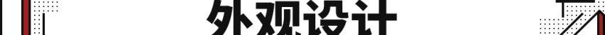江铃,江铃福顺,全顺,新世代全顺,福特