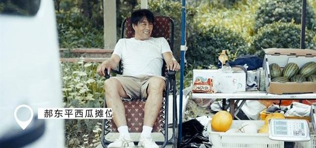 全顺,北京,福特,金杯