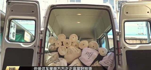 江铃,江铃福顺,福特,全顺,特顺