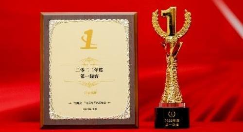 江铃,福特,全顺,江铃福顺,世纪