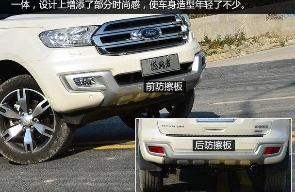 撼路者,福特,东南,江铃,全顺