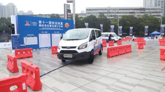 全顺,福特,新世代全顺,依维柯,特顺