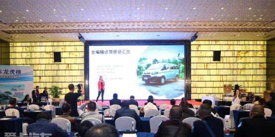 福特,全顺,江铃,锐界,发现