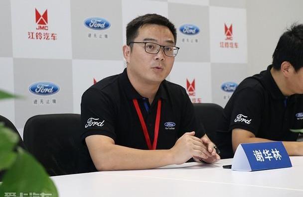 江铃,福特,全顺,特顺,新世代全顺