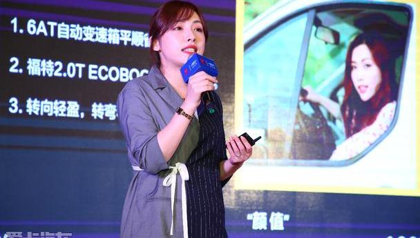福特,全顺,江铃,锐界,发现