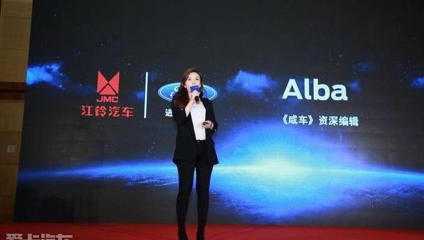 福特,全顺,江铃,锐界,发现