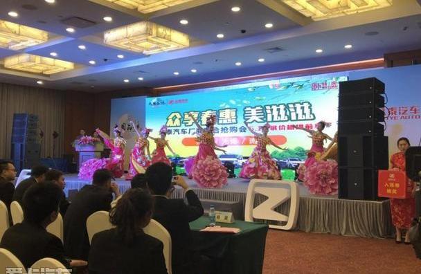 众泰,世纪,大众,全顺,炮