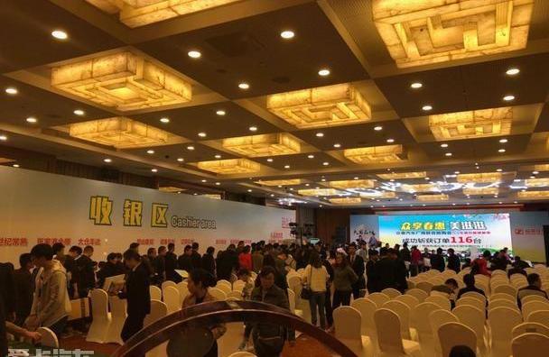 众泰,世纪,大众,全顺,炮