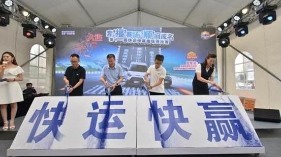 福特,江铃,全顺,特顺,新世代全顺