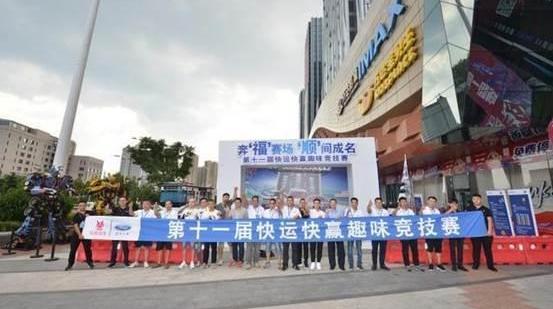 福特,江铃,全顺,特顺,新世代全顺