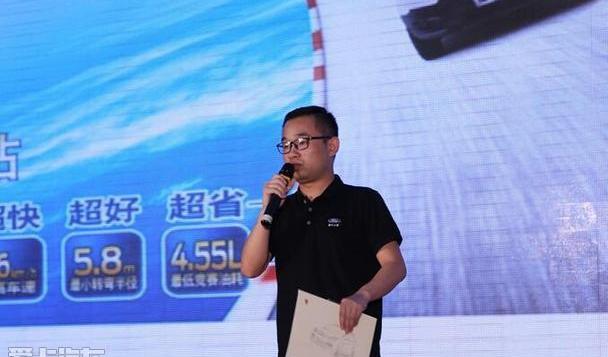 全顺,福特,江铃