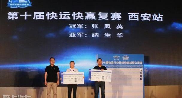 全顺,福特,江铃