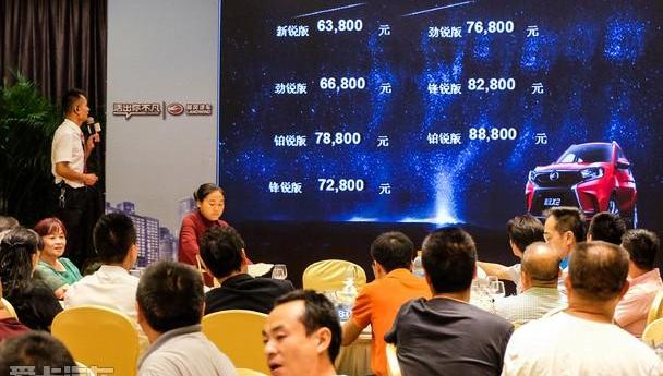 世纪,全顺,江铃