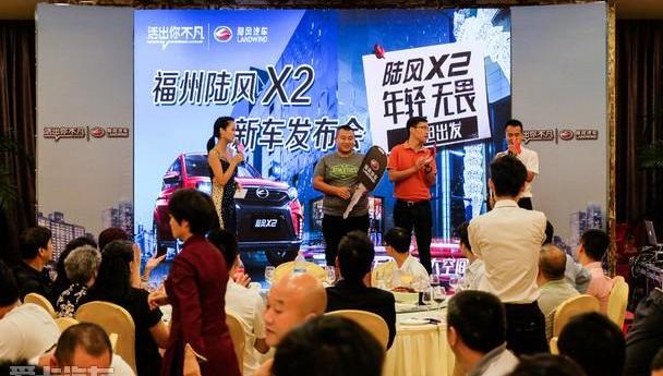世纪,全顺,江铃
