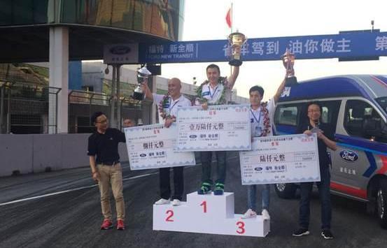 全顺,福特,新世代全顺,发现