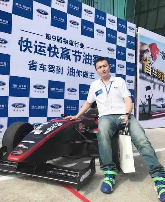 全顺,福特,新世代全顺,发现